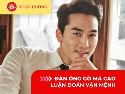 Đoán tính cách và vận mệnh đàn ông gò má cao chuẩn xác nhất